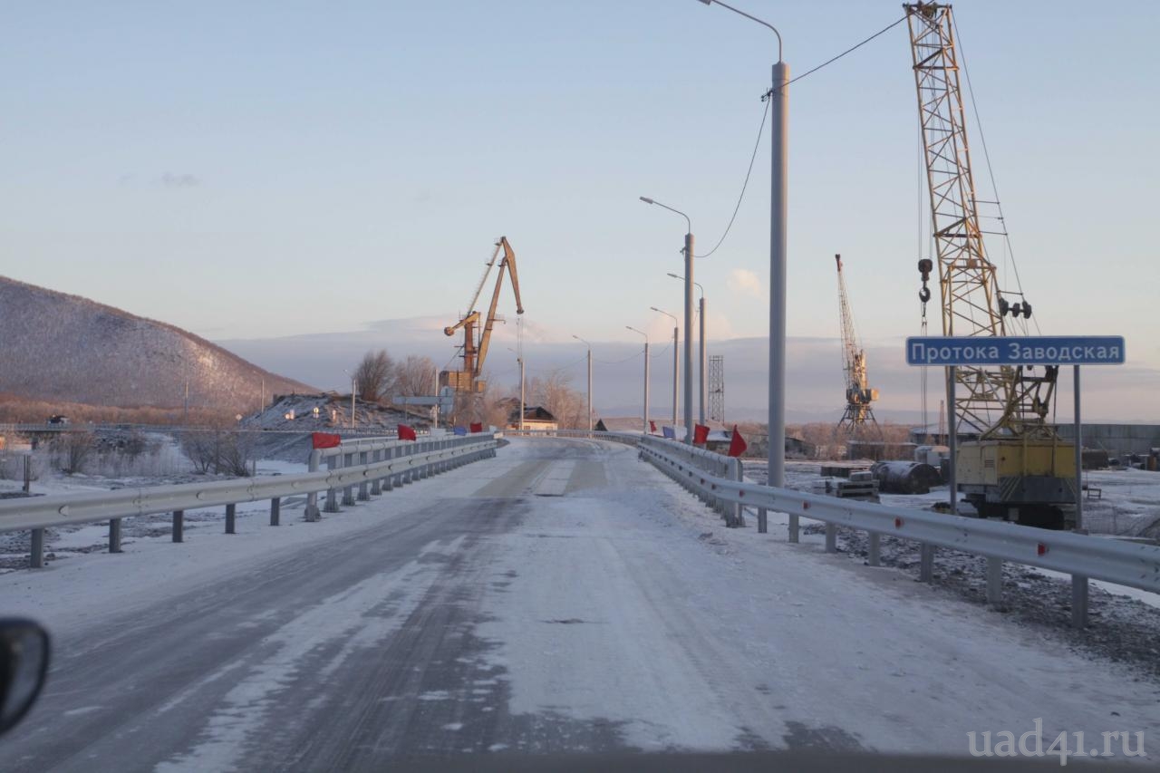 Реконструкция автомобильной дороги Мильково - Ключи - Усть-Камчатск (км 263 – км 267)