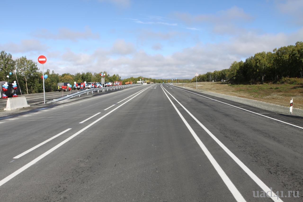 Реконструкция автомобильной дороги "Петропавловск-Камчатский - Мильково" на участке км152 - км170