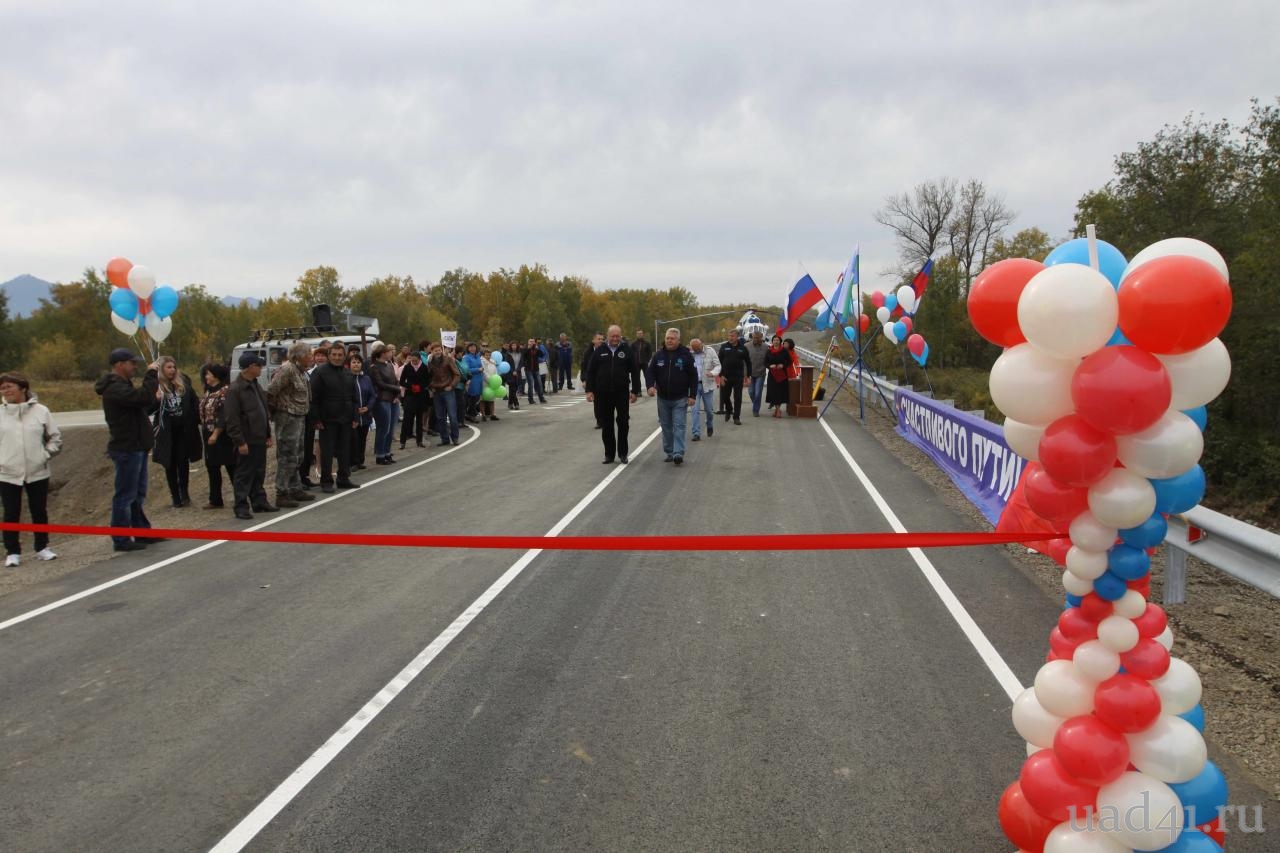 Строительство мостового перехода через р. Кирганик на 16 км автомобильной дороги Мильково-Ключи-Усть-Камчатск
