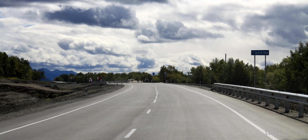 Реконструкция автомобильной дороги "Петропавловск-Камчатский - Мильково" на участке км152 - км170