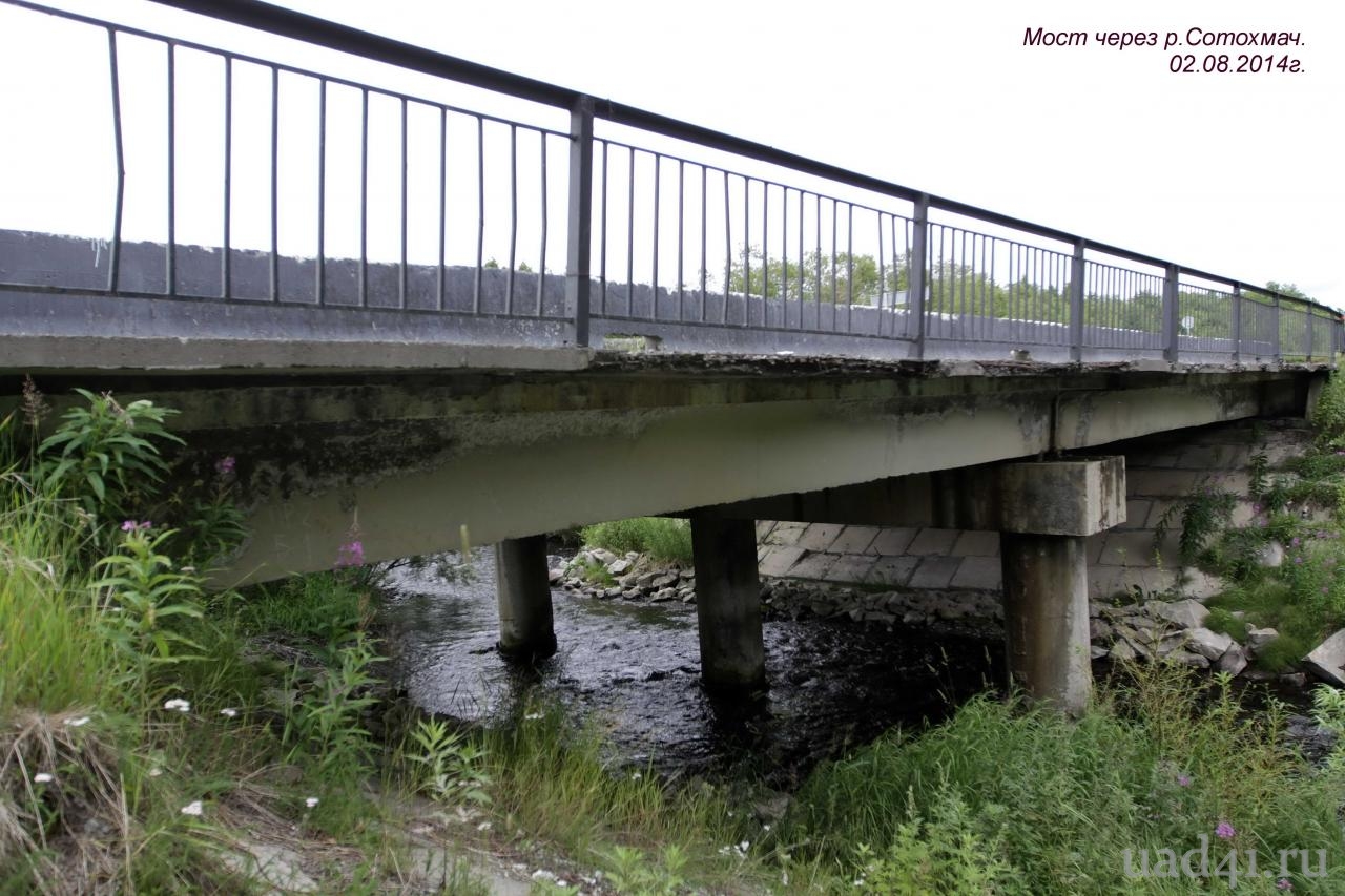 Мост через р.Сотохмоч - до ремонта